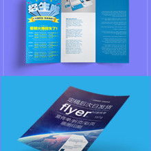 石家莊創(chuàng)新圖文藝術(shù)制作中心 以專業(yè)VI設(shè)計(jì)與軟件開發(fā)賦能企業(yè)品牌成長(zhǎng)