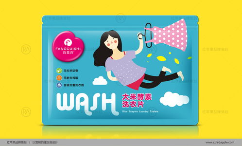 融合創(chuàng)新 深圳設(shè)計(jì)公司如何通過產(chǎn)品包裝設(shè)計(jì)與軟件開發(fā)賦能品牌