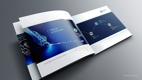 智能未來，躍然紙上——AI人工智能產(chǎn)品與解決方案畫冊(cè)設(shè)計(jì)