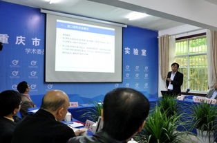 我縣成功舉辦第一屆錳鋇新材料學術交流會，推動技術研發創新