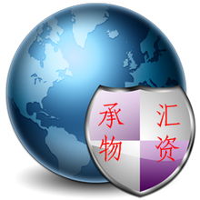 專注循環(huán)經(jīng)濟(jì)，助力綠色未來 上海承匯二手物資回收與計(jì)算機(jī)網(wǎng)絡(luò)工程